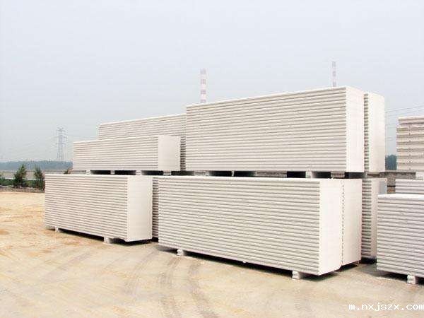 ALC外墙板厂家 ALC外墙板厂家