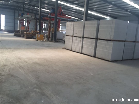 伟德电玩水果控厂家