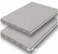 伟德竞彩登陆的施工安排