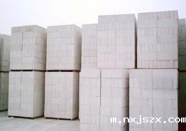 蒸压砂加气混凝土砌块常见的质量问题！