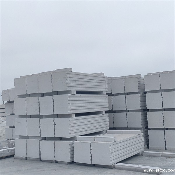 alc蒸压加气混凝土墙板