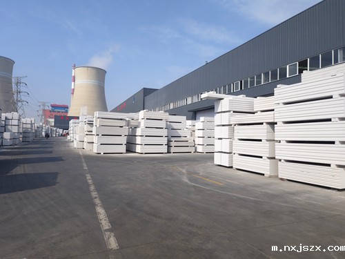 ALC板材厂家直销