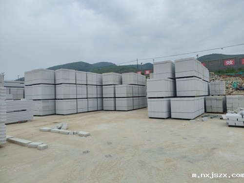 alc板材生产厂家