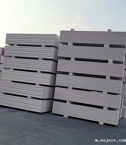 伟德竞彩登陆安装