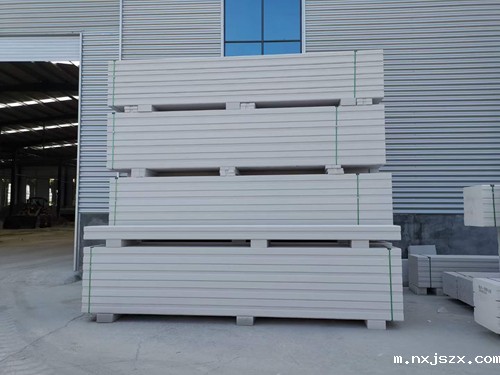 ALC墙板批发厂家