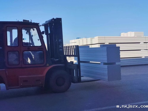 生产ALC板材厂家